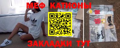 марки lsd Северобайкальск