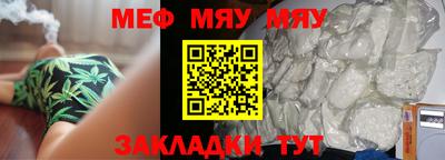 марки lsd Северобайкальск