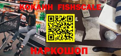 прущие крисы Свободный