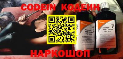 круглые Севастополь