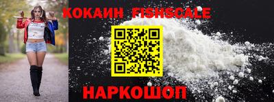прущие крисы Свободный