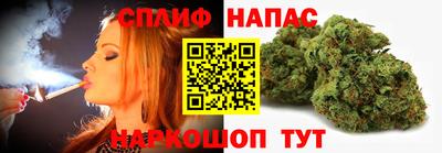 марки lsd Северобайкальск