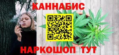 прущие крисы Свободный