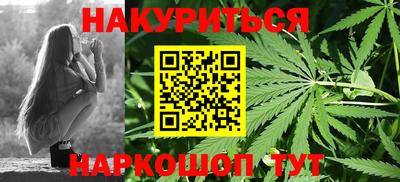 прущие крисы Свободный