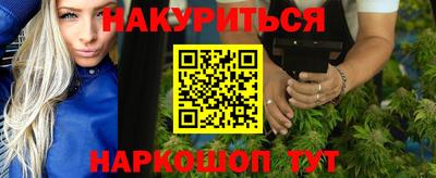 прущие крисы Свободный
