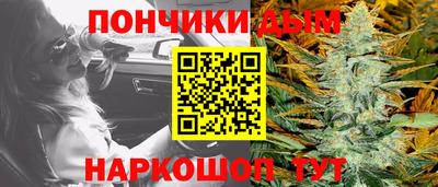 марки lsd Северобайкальск