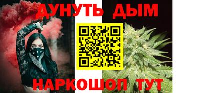 марки lsd Северобайкальск
