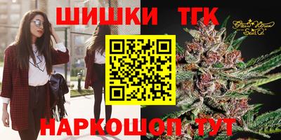 прущие крисы Свободный