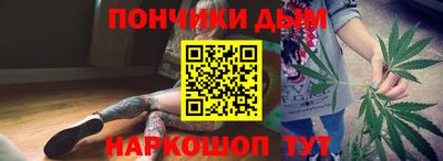 круглые Севастополь