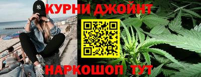 марки lsd Северобайкальск
