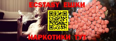 прущие крисы Свободный