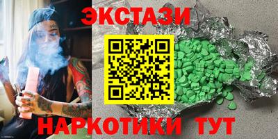 марки lsd Северобайкальск