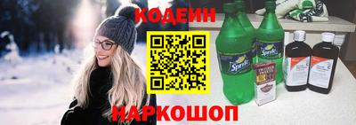 круглые Севастополь