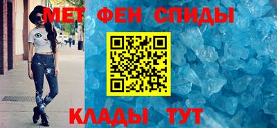 марки lsd Северобайкальск