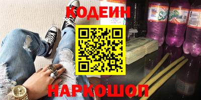 круглые Севастополь