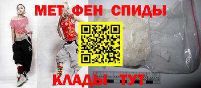 прущие крисы Свободный
