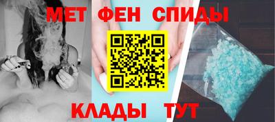прущие крисы Свободный