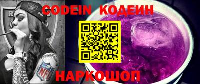 прущие крисы Свободный