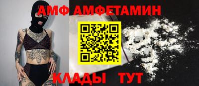 круглые Севастополь