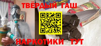 прущие крисы Свободный