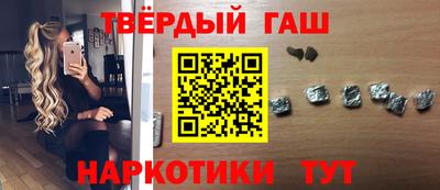 круглые Севастополь