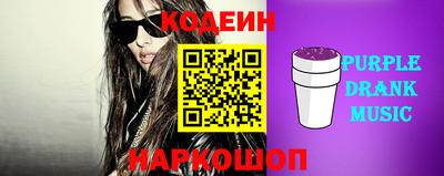 прущие крисы Свободный