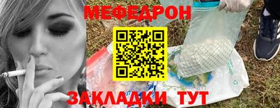 прущие крисы Свободный